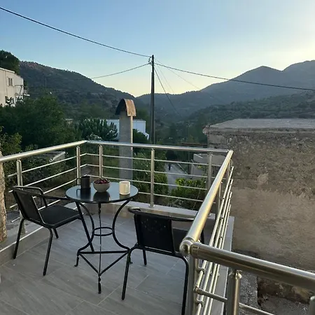 Apartment Kato